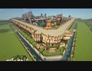 【Minecraft】こんな街に住んでくれますかPart37【実況プレイ】
