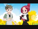MMD　おあついですねえ　MMDケムリクサ