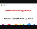 Salesforce Certified Platform App Builder Exam Questions
