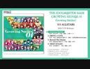 THE IDOLM@STER SideM GROWING SIGN@L 01 Growing Smiles！試聴動画