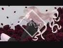 【悔やむと書いてミライ】歌ってみた Ver. 猫羽のる