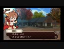 式姫絆語り　京狛犬の巻