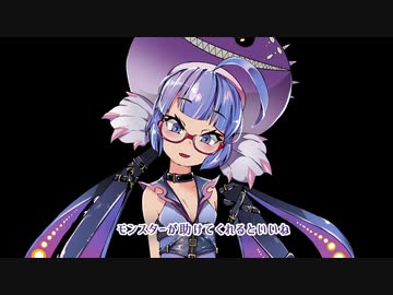 凶星に何を願う【後編】　ep27【モンハンボイロ劇場】No.29