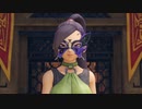 タイトル未定のドラゴンクエストⅪ　実況プレイ　Part15