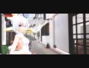【MMD】Tda式改変ハク姉さんで『小鹿乱撞 (I’m feeling good)』