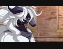 【Fate/Grand Order】 メインストーリー 第2部 Lostbelt No.6 第15節 Part.02