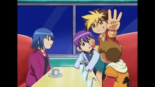 人造昆虫カブトボーグ 第11話「最強の名！マッドネス・デュプティ・スクリーミング」