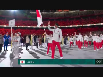 東京オリンピック2020　開会式