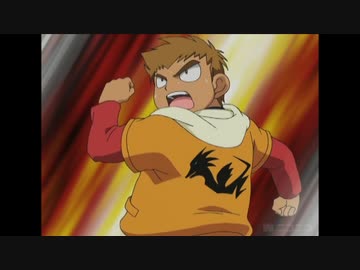 人造昆虫カブトボーグ 第13話「夢を諦めない！フラッシュ・ドリーム・エボリューション 」