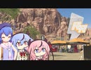 【The_Crew2】うなうなアルケー・ヒメミコすたしす　０９【ウナ・ヒメ・ミコト実況】