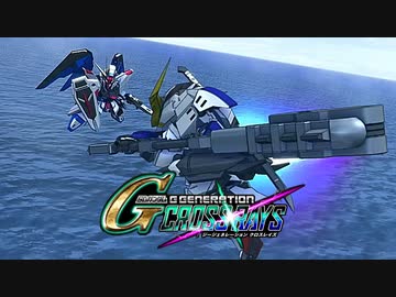 【GジェネXR】ゆかり？達の武力介入　10話前半【ボイロ劇場】