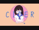 CIDER/りべら feat.重音テト