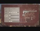三周目は詰む恐怖もあるバイオ8を実況プレイします　Part29