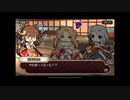 式姫絆語り　京斉天大聖の巻