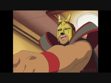 人造昆虫カブトボーグ 第18話「旅立ちの時！クライング・ロンリー・ウルフ 」