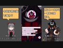 【 #IRIAM 】(OwO) #ガムトーク 一昨年の話_2021年07月14日_6【 #IRIAMアーカイブ 】
