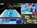 【生放送TS】流星のロックマン3　レッドジョーカーpart7