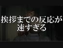 【BIOHAZARD RE:2】ホラー好きビビりの初見プレイ　Part9