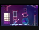 【Celeste】琴葉姉妹の練習風景・7A1500m