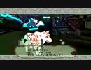 【実況】大神 絶景版をいい大人達のマオーが本気で遊んでみた。part21