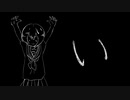 い / 鏡音リン