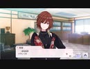 【シャニマス】自分の事をシャニPと勘違いしている一般男性と緋田美琴　前編【W.I.N.G】