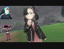 【ポケモンソード】次のジムへ向けて出発!マリィの故郷だ!#17