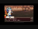 式姫絆語り　閻魔の巻