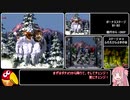 【ゆっくり解説】スーパードンキーコング 101% TAS Part2