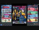 戦刃アレスタ　カジュアルモード　ラスボスに散る