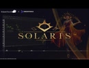 Solaria - Miles (Demo)