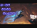 【MTGA】オーラがきらきらきんようび！その29