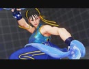 ああ＾～生き返るわぁ＾～27.chun