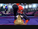 【ポケモンソード】最後のジム!ドラゴン使いのキバナとバトルだ!#19