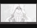 【手描き】ア/イ/ネ/ク/ラ/イ/ネ【土方組】