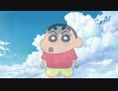 【断食実況】さようならしんちゃん。また会う時まで【オラ夏7日目】