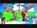 ウナときりたんのマリオサンシャイン初見プレイの旅Part11【voiceroid実況】