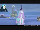 【ポケモンソード】いざ最後の街!シュートシティへ向けて出発だ!#20