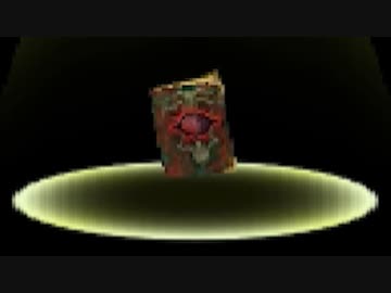 【実況】配合する度にTENGA1つ使って俺も頑張らないといけないドラクエモンスターズ part20