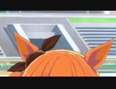 【ウマ娘】マヤノトップガン（耳）