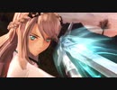 黎の軌跡　ティザー
