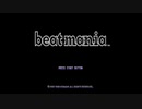 【5鍵】beatmaniaで使われている音ネタ
