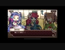 式姫絆語り　タナトスの巻