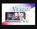 【千幽Chiyuu】Virtual to LIVE(Cover)【にじさんじ/VirtuaReal/日中字幕/授权转载】