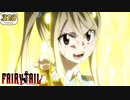 ☆320★ vsジェイコブ