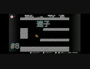 【スーパーマリオブラザーズ】あの、迷子センターどこですか？【8回目】