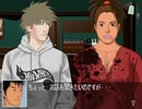 【二人で実況プレイ】クロス探偵物語 ｐａｒｔ75