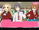 【ラブライブ！二次創作】モブライブ！どーん！　東雲学院編 02