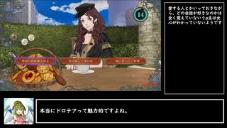 人気の ファイアーエムブレム風花雪月 動画 10 1本 ニコニコ動画