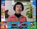 頭がパーン